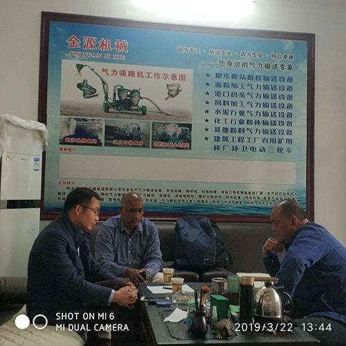 (gu)͑(li)ҹ˾ZC(j)O(sh)